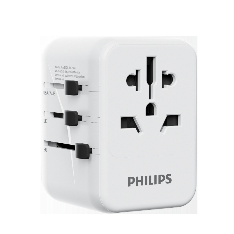 フィリップスグローバル共通変換器旅行プラグ英標ヨーロッパ標オーストラリア標アメリカ標充電ヘッド万能変換ヘッド