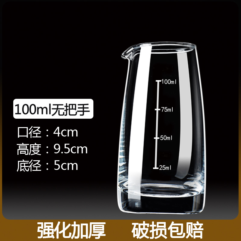 Divisor de vino blanco de vidrio grueso, jarra de vino, olla pequeña para uso doméstico, vino extranjero, vino tinto, decantador de vino, 500ml