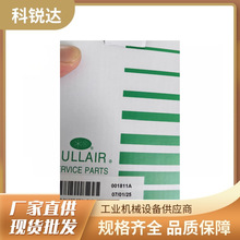 �����ݗU���s�C���LS32-450H �Չ��C�C�^����S�� 067329-001S