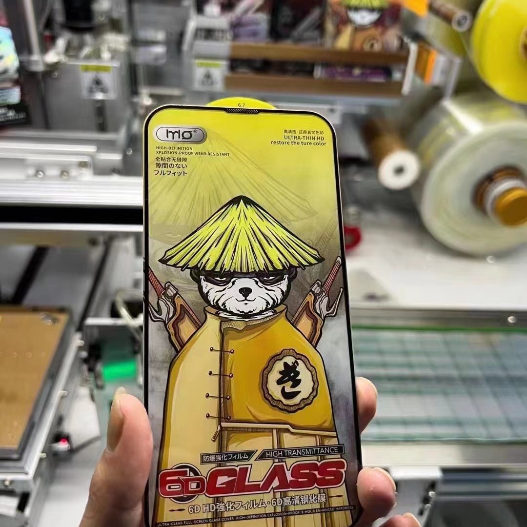 Aplicable a Apple 15PRO pantalla completa 6D Panda película protectora antiestática iPhoneXR película templada para teléfono móvil con alto contenido de aluminio