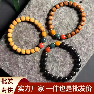 ��骳���̴��ľ�������ִ�����ľ��ɫ���Ӽt�G��������ŮͰ�����