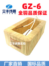 ���S��ȦGZ6 DZ6늴���ӽo�ϙC��Ȧ �S��ֱ�N ȫ�~