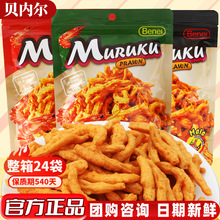 ؐ�Ƞ��R�������M���u���r���ֶ��ζ45g �򻯽��С����ʳ���l