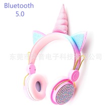 新款跨境電商熱賣頭戴式動漫貓耳朵獨角獸卡通貼鑽藍牙兒童耳機
