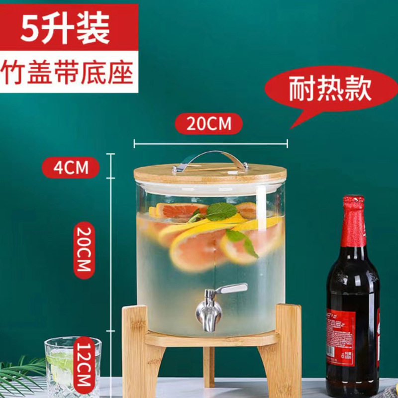 微信图片_20240619085321