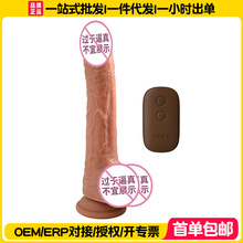 �혷�R�˷���ꖾ�Ů���T����߳�ܛ�����늄��b���Ԅӳ�����o