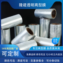 ͸��pet�x��Ĥ���lӡˢ���b������Ĥ��|늾����x�͟�pet���ϱ�Ĥ