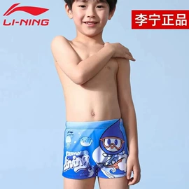 足球;篮球;跳绳