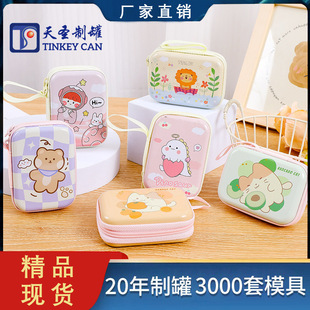 �ɐ��R���F���X�����⿨ͨ耳�Ӳ����朰��YƷ���C�������ռ{��