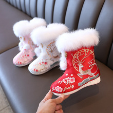女童汉服鞋冬儿童绣花鞋中国风古装宝宝唐装大棉加绒雪地棉鞋靴子