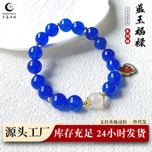 ǧ���f�� ��Ȼ�{����ִ�diy�OӋ�{���踣�������Ů�Ʒˮ�����l