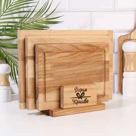 实木三件套砧板 厨房多用途分类砧板 便携双面可用小吃牛排奶酪板