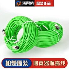 �س����ξ���̖�Ŵ󾀼������BCL-AMP�Gɫ�{�߾�HC15/20�س�ϵ�y