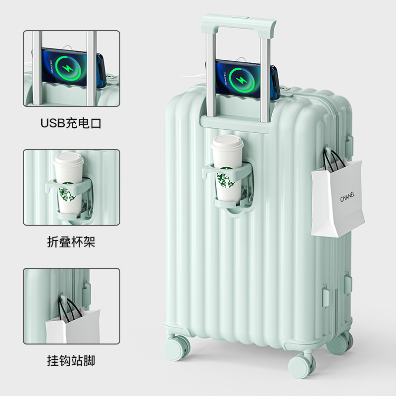 녹색