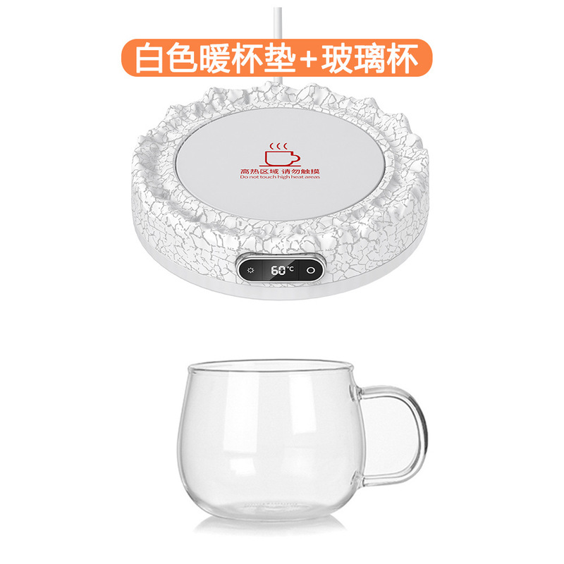 2025秋冬新製品溶岩火山恒温保温コースター、スマートデジタルディスプレイ付きオフィスデスク用ミルク保温コースター|undefined