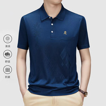 ���؋ɸ߶�ɣ�Q�z����T����ʿ������z���ɸߙn���z�ְ�polo����