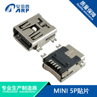 USB����ĸ���B���� MINI5P�NƬĸ�� ����5P���_�NƬ�~���F�F؛