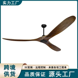 风扇灯;吊扇;其他灯具配件