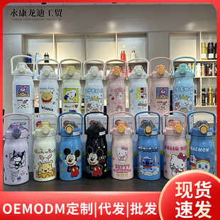 ��ͨ�D������316���P䓱��ر���ŮС�W�����ֵ���ӱ�yˮ��ˮ��