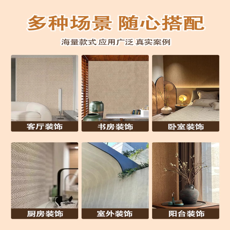 Piedra blanda tejida de cáñamo Tela tejida Piedra decorativa Tablero de pared Piedra cultural antigua Porcelana blanda flexible Piedra flexible ultrafina