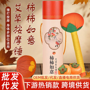 �����N��Ħ�N�B����DIY���ϰ� �������Ⱜ���Ĵ��N��Ħ�B���N���l