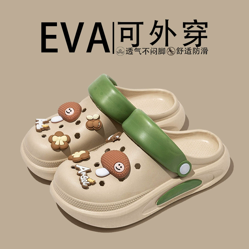 Туфли-слипоны EVA на платформе Dobaan 2025, мультяшные женские толстая подошва, высота