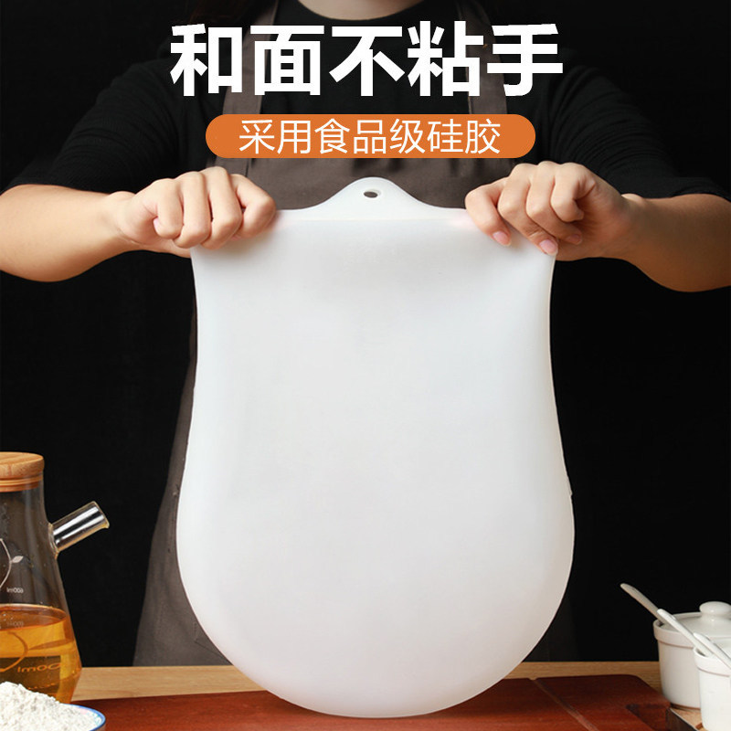 Dough Kneading Tool, Kneading Bag, Thickened Food-Grade Silicone Bag, Kneading Mat, Dough Proofing Bag