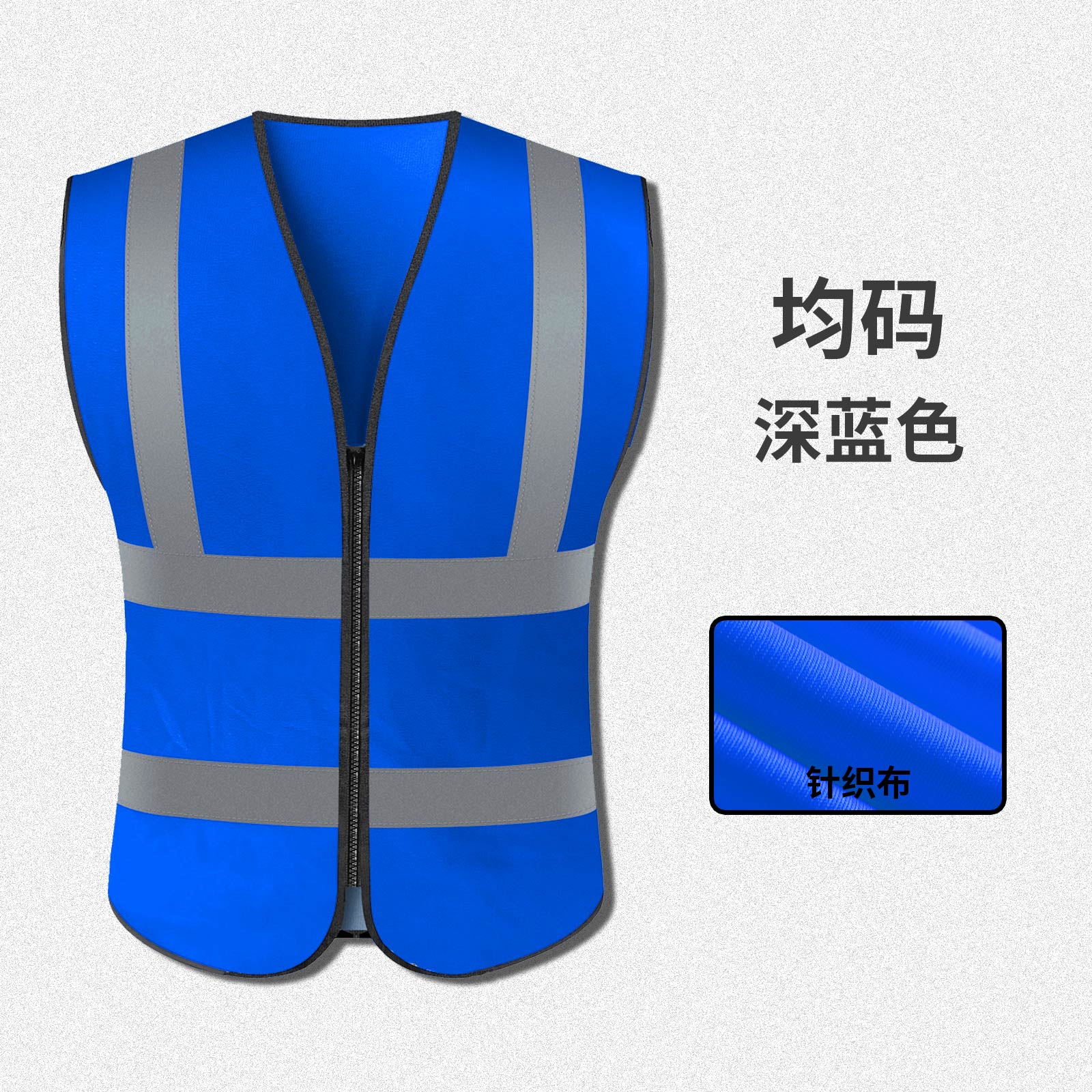 chaleco reflectante plateado construcción de seguridad chaleco de tráfico de ciclismo fluorescente ropa amarilla de verano chaqueta de trabajadores de saneamiento