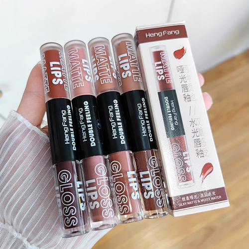 Hengfang Double Head Lip Gloss Moisturizing Matte Lipstick Long Lasting White Lipstick Easy to Apply