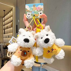 新商品のぬいぐるみ萌え西高地の子犬のキーホルダーのおまけ