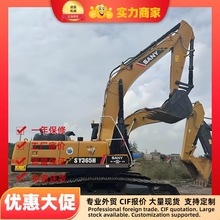 SANY �ھ�� ������һ�ڻ� SY365H SY550H ���������� ��ó����