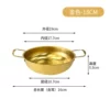 410 Thin Section#18CM Seafood Pot#Gold