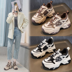 中老年保健鞋磁能震動鞋子女2023秋冬加絨真皮厚底百搭老爹鞋