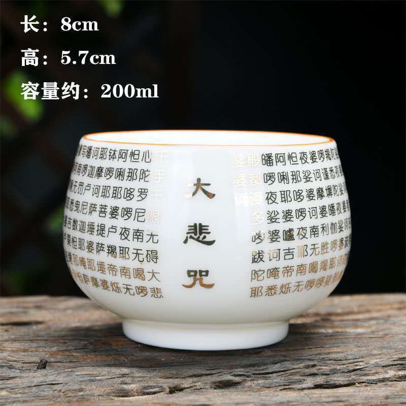 양고기 지방 옥 큰 연민 흰색