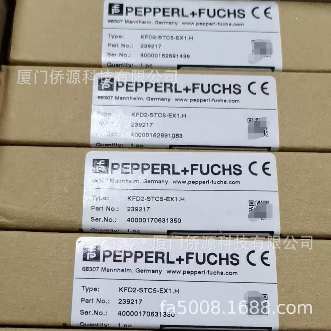 KFD2-STC5-EX1.H倍加福安全栅 货号:239217全新原装现货量大价优