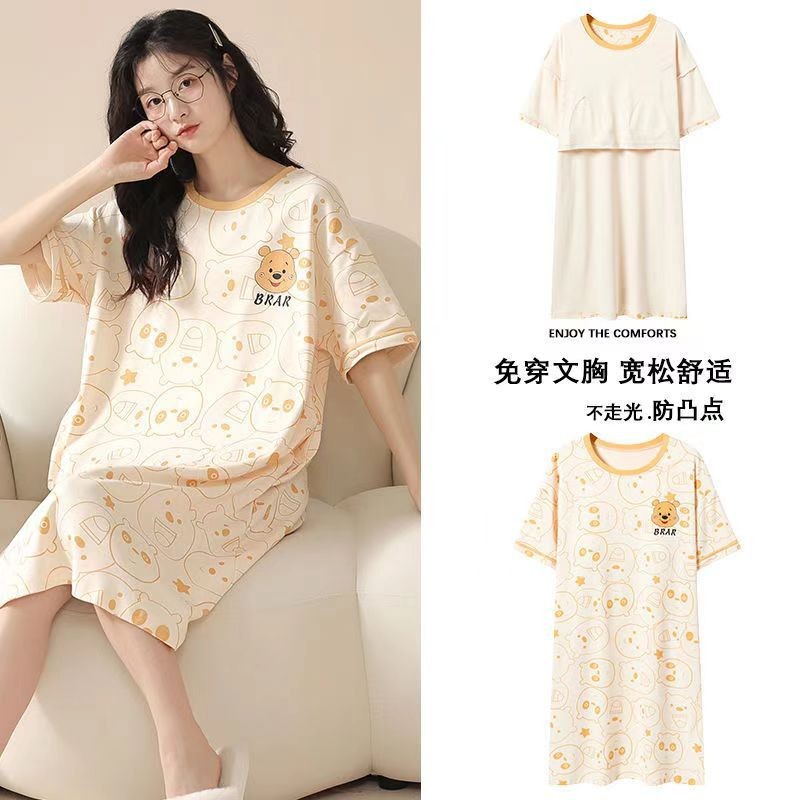Nightgown for Female Students with Breast Pads, Mid-Length, Summer Short-Sleeved, Loose, Large Size, Women Can Wear It Outside, Thin Style