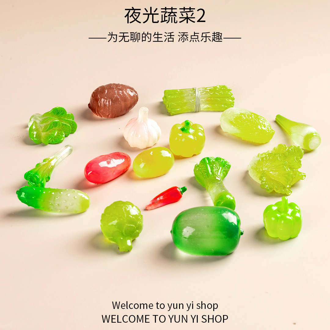 빛나는 음식과 놀이 야채 마이크로 풍경 창조적 인 시뮬레이션 야채 인형 집 조경 장식 액세서리 미니 작은 장식품