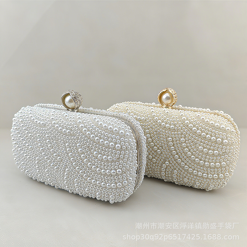 European and American Style Pearl Bag for Women, Evening Party Clutch, Crossbody Chain Bag, Trendy Pearl Dress Clutch, Light Luxury
