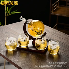 玻璃瓶;玻璃包装容器;玻璃罐