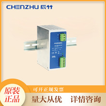 ϺԭbCZP-DM-150-24_PԴȫƷ150W   2VDC