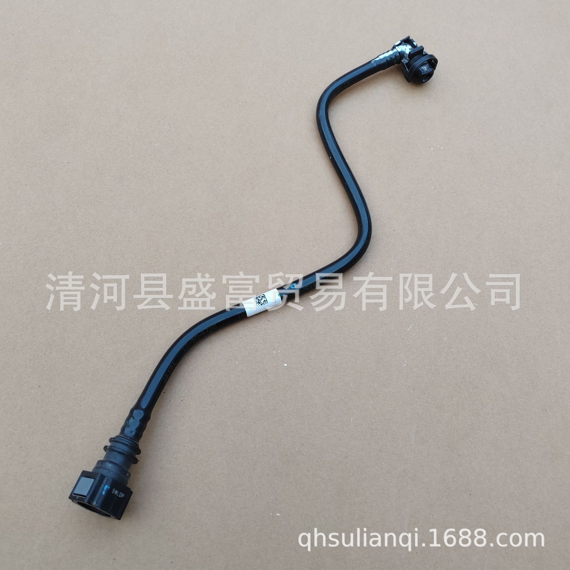 Applicable for Chevrolet Tracker water tank coolant hose water pipe 26306226 26306227