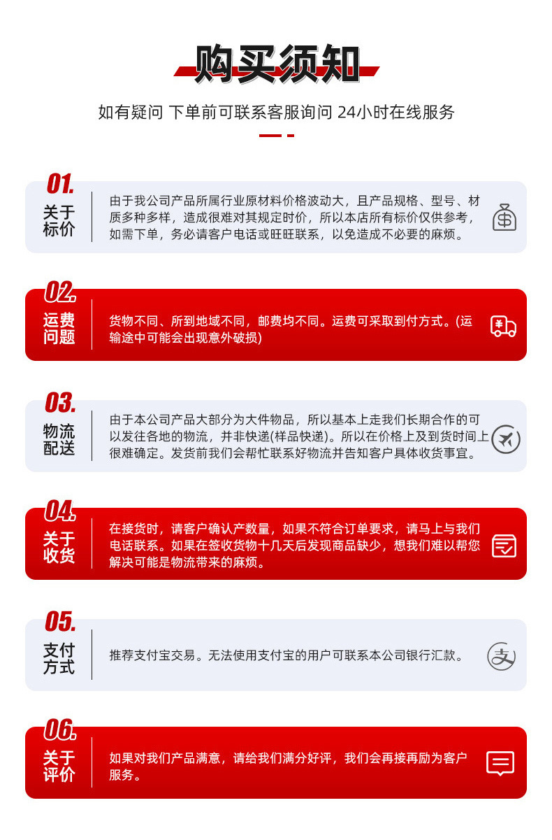 xiangqing3_15.jpg