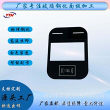 SҼӹ䓻 UVzӡTl @ʾ岣