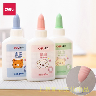 ����9624���z �ֹ��zˮ60ml�W���ֹ��nDIYģ���zˮ�N��ľ�������z