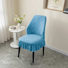 欧式蝴蝶椅子套罩椅套椅罩全包垫子靠背一体座椅套罩家用餐椅套
