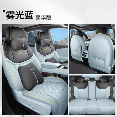 seasons full-enclosed leather seat — Modelə uyğun (Original) oturacaq örtükləri - xia-guanglan-all-inclusive-luxury-version-dark-blue-s05