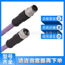 E11594�׸��Tifm����������B����|僽��|�cȫ��ԭ�b�F؛ԃ�r