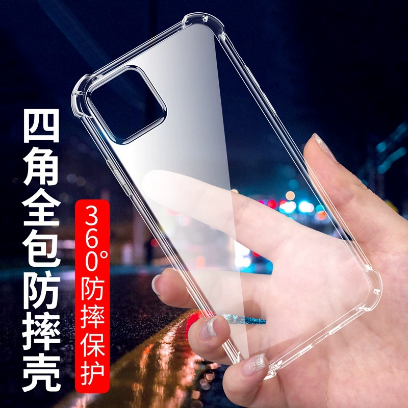 Apple, iPhone17, совместимая защита мобильного телефона, iPhone13, защитная подушка, чехол, увеличенная толщина, защита при падении, 15promax