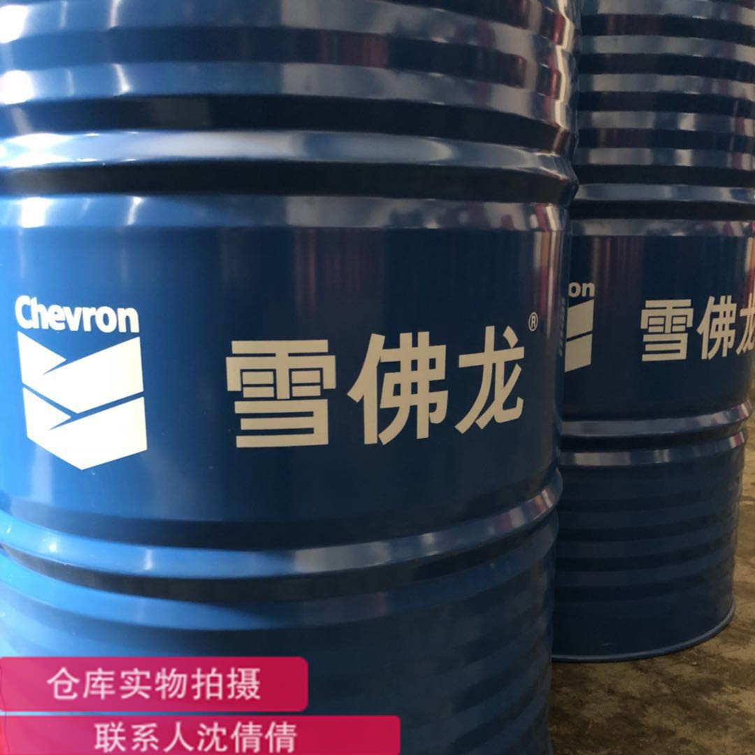 雪佛龙加德士宽温抗磨液压油HDZ46# 68#Caltex Rando HDZ