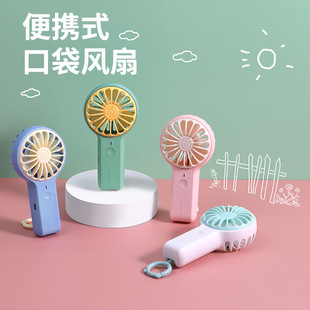 Summer USB Cooling Small Fan Household Quiet Portable Electric Fan Rechargeable Dormitory Desktop Mini Handheld Fan